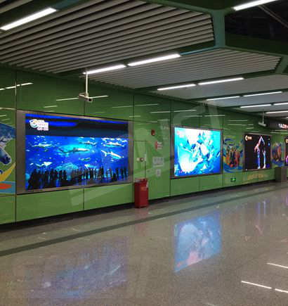 廣州地鐵7號(hào)