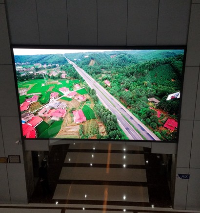 四川交投集團室內全彩屏