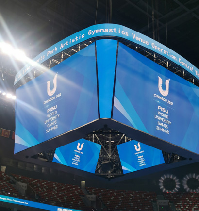 大運(yùn)會重點(diǎn)賽事場館：東安湖體育公園（三思LED斗型屏）