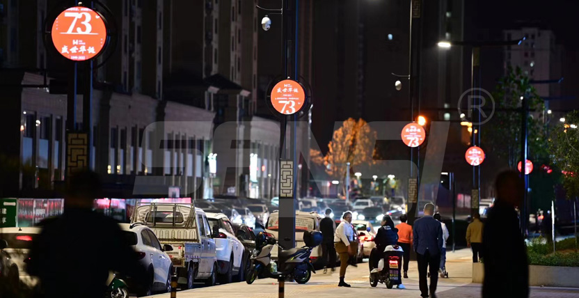 金華和悅社區智慧路燈