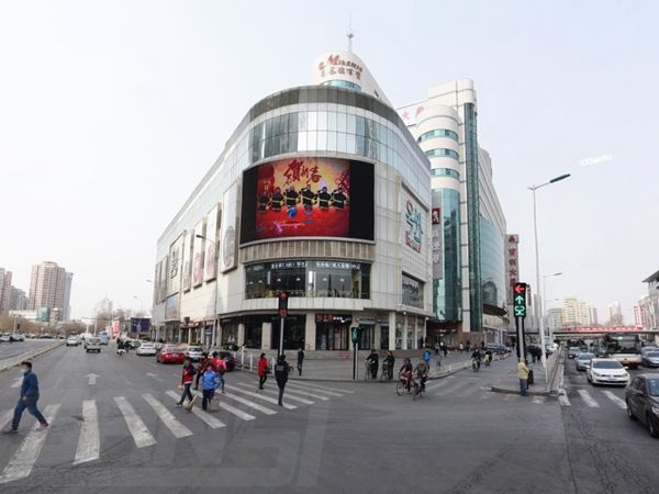 天津號外時尚館室外全彩屏