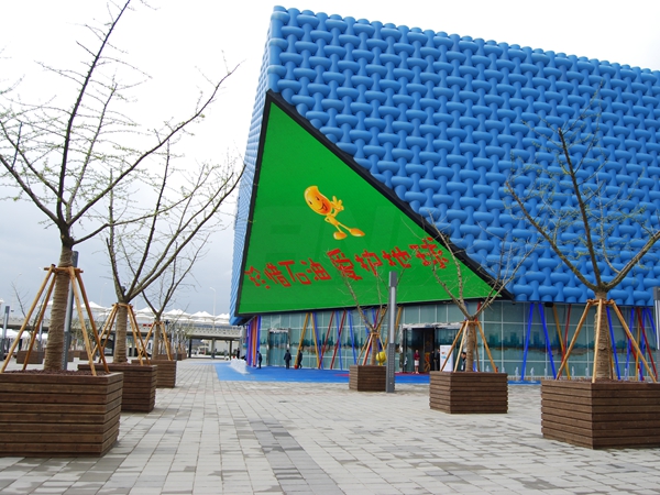 上海世博會石油館全彩LED顯示屏