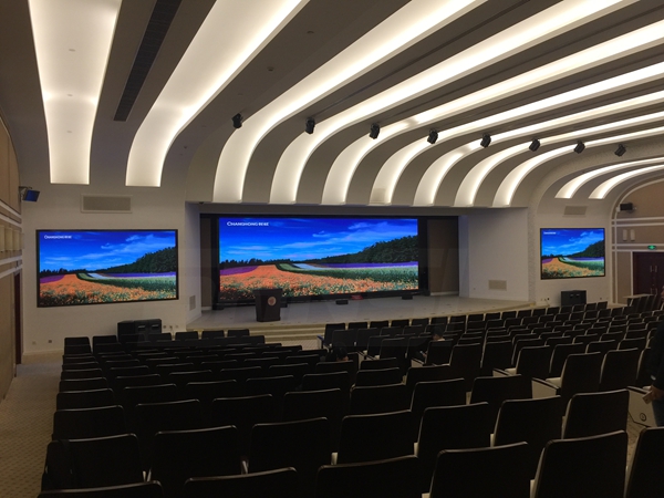 學(xué)校會議室小間距LED顯示屏