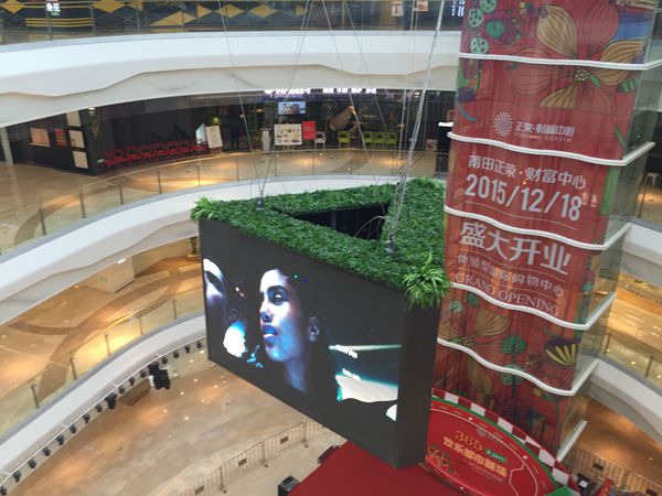 福建莆田正榮財富廣場led室內全彩顯示屏