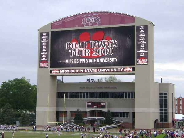 MSU體育場室內全彩led顯示屏