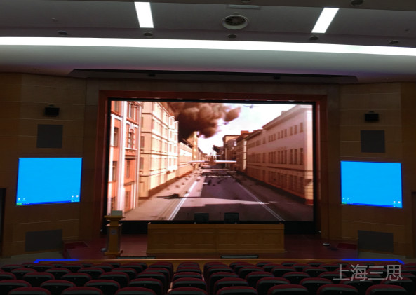 LED顯示屏與DLP、LCD等傳統(tǒng)顯示屏之間的區(qū)別