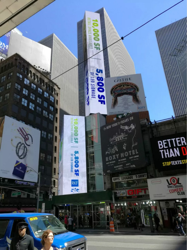 7th Ave 719號,500㎡顯示屏