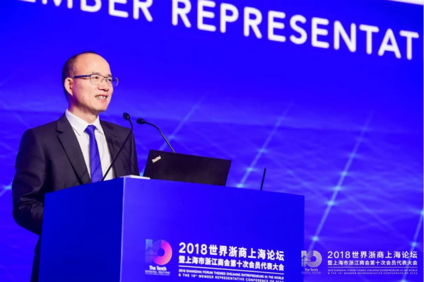 復星集團董事長郭廣昌