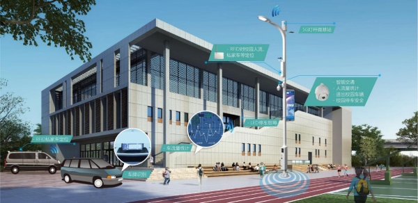 多地試點(diǎn),智慧路燈,集成,環(huán)境,監(jiān)測(cè),安防功能