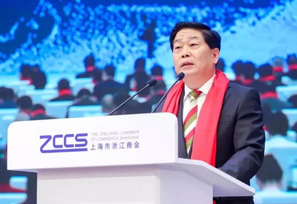 商會輪值會長、圓通速遞董事局主席 喻渭蛟