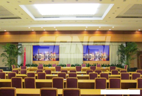 上海市委會議廳全彩屏（P2，上海三思）