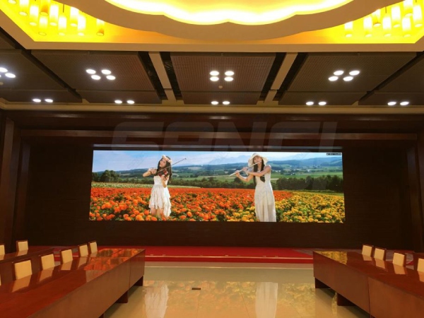 北京 國防大學綜合辦公樓多功能廳P1.6(上海三思承建)