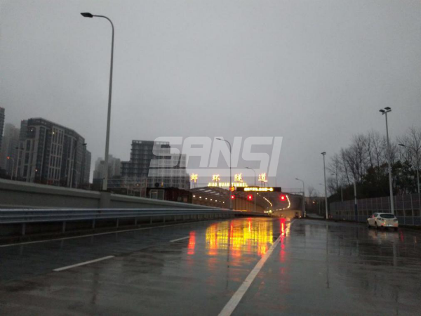 三思承建沿江通道越江隧道照明(郊環(huán)隧道部分)