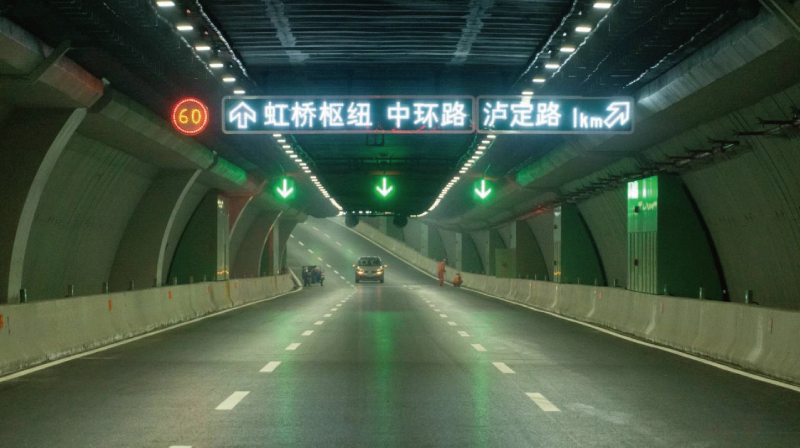 北橫隧道案例 北橫隧道案例