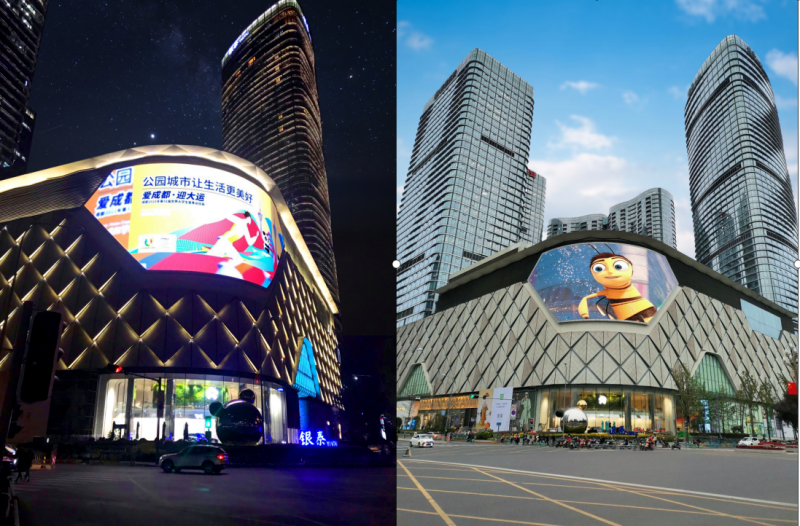 銀泰中心in99 銀泰中心in99