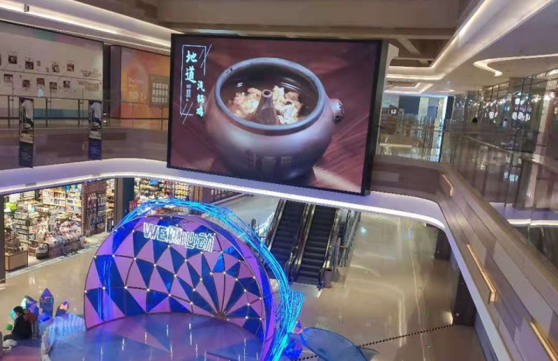 室內全彩屏 室內全彩屏