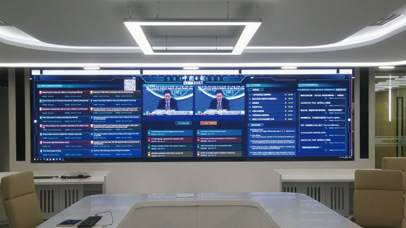 中國日報社室內微間距全彩屏 中國日報社室內微間距全彩屏