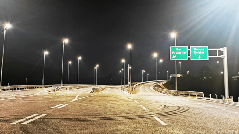 中黑友誼之路 中黑友誼之路