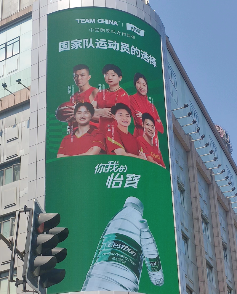 弧形顯示屏 弧形顯示屏