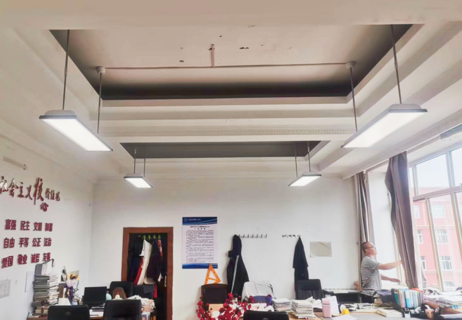 三思反射式LED護眼燈及反射式黑板燈 三思反射式LED護眼燈及反射式黑板燈