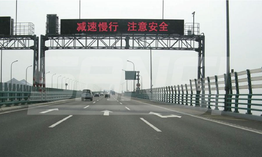 杭州灣跨海大橋 杭州灣跨海大橋