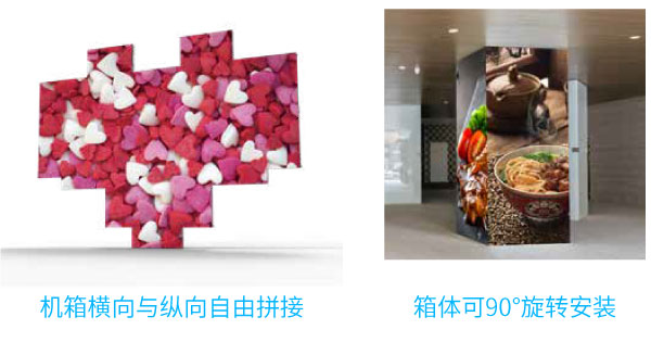 創(chuàng)意無限 創(chuàng)意無限