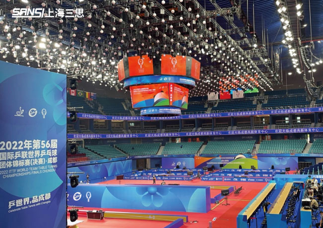 成都高新區體育中心 成都高新區體育中心