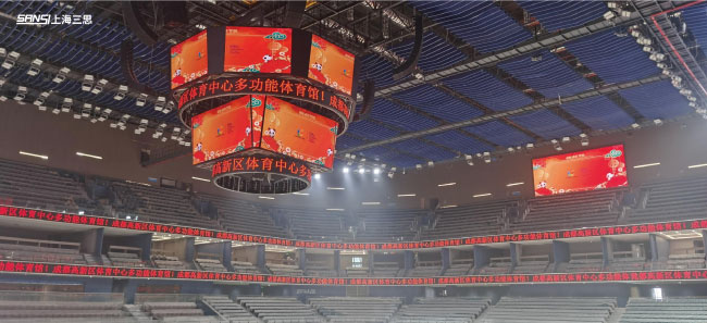 三思LED室內全彩屏 三思LED室內全彩屏