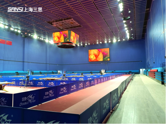 乒乓球、籃球、羽毛球等運動場館