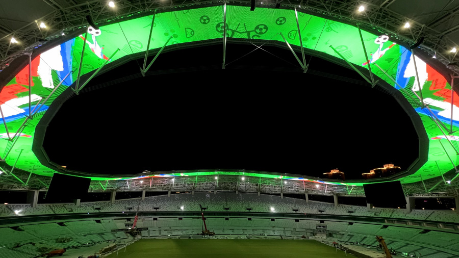 上海體育場 上海體育場