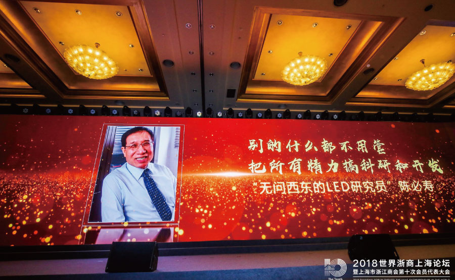 最具匠心獎 最具匠心獎