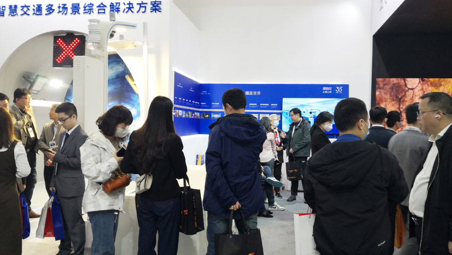 三思智慧交通解決方案 三思智慧交通解決方案