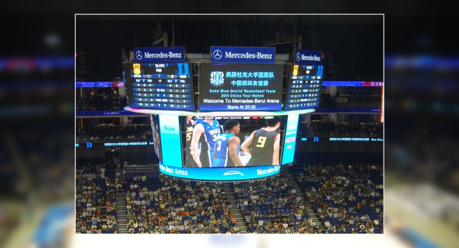 三思案例——梅賽德斯奔馳文化中心 三思案例——梅賽德斯奔馳文化中心