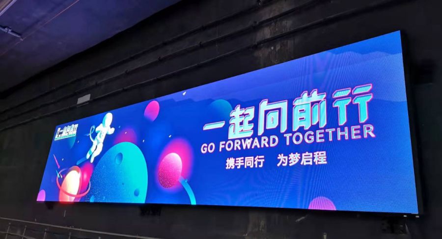 三思案例-北京地鐵17號線軌行區廣告屏 三思案例-北京地鐵17號線軌行區廣告屏