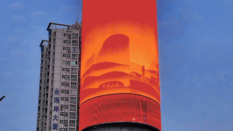 深圳之心屏,南山區電信大廈,深圳電信大廈顯示屏,裸眼3D顯示屏,創意顯示屏,LED異形屏定制