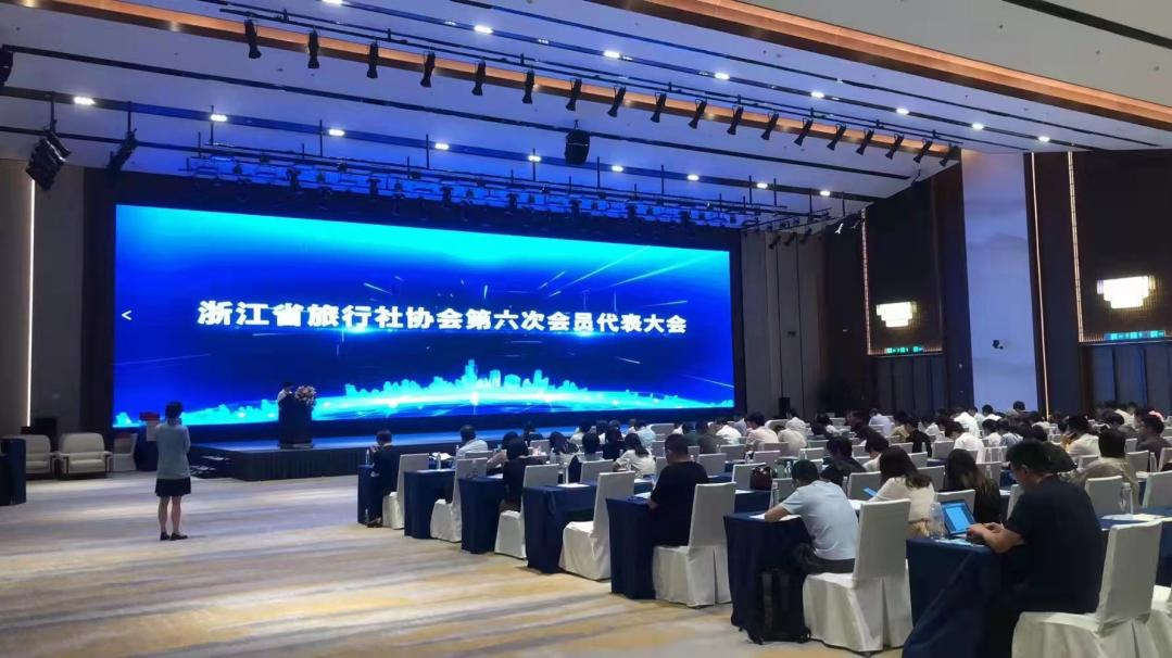 場外,三思,LED顯示屏,為金華亞運分村保駕護航