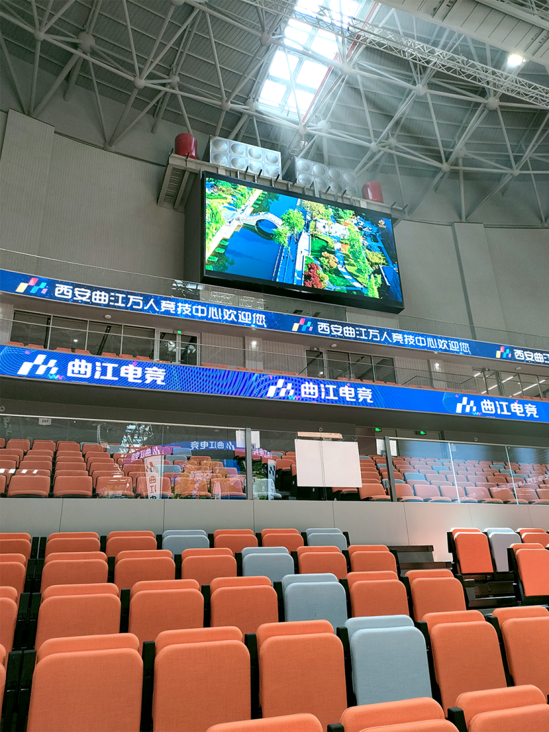 西安曲江競技中心,三思,LED顯示,助力男排,奧運,資格賽