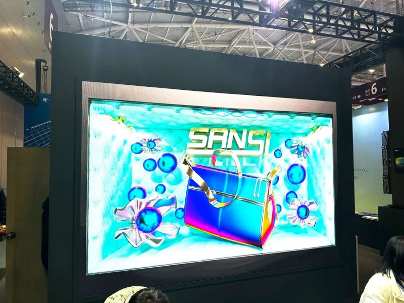 三思,LED顯示,閃耀,ISLE,2024,深圳,國際智慧顯示,系統集成展,深圳國際會展中心