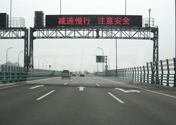 可變限速標(biāo)志識別