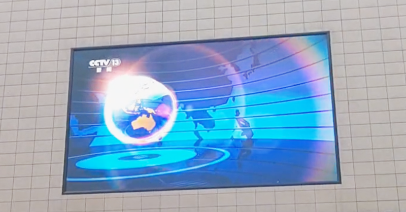 品質(zhì)細(xì)節(jié)真不一般,三思LED顯示,助力中國(guó)商超標(biāo)桿,胖東來(lái)