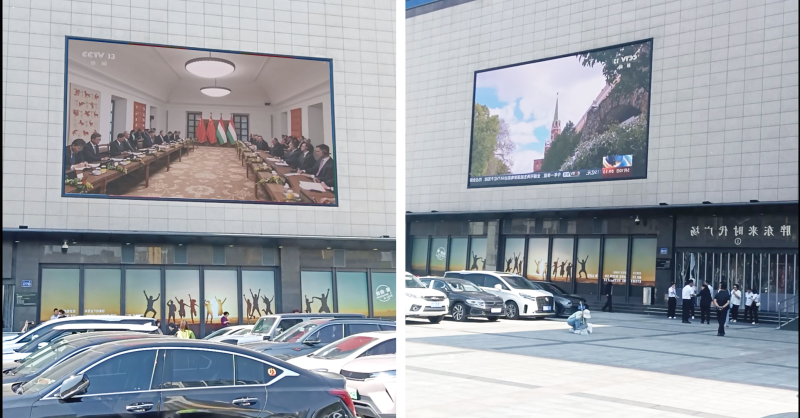 胖東來,許昌時代廣場,LED顯示屏,上海三思