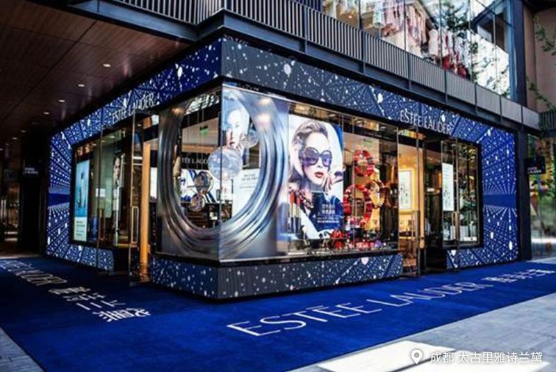 YISHION以純,三思,中街,近500平米,裸眼3D大屏,造新商業場景