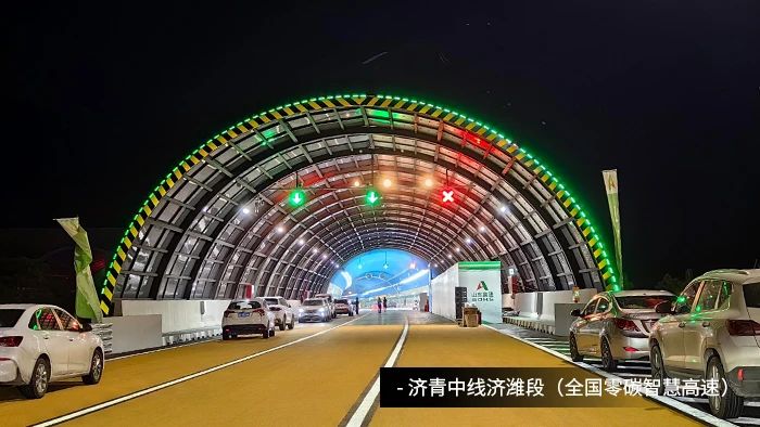 央視聚焦丨京雄高速自動駕駛測試,三思智慧交通系統構筑大數據核心設施