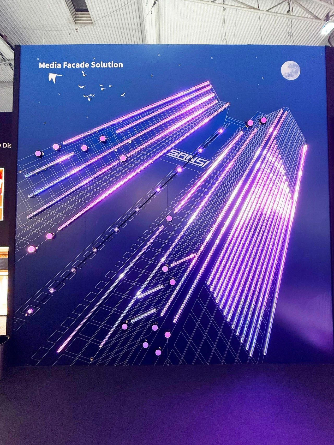 三思閃耀ISE,2025巴塞羅那之約,引領視聽新時代