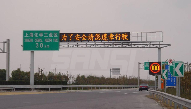 三思LED,交通情報板,賦能,智慧交通,“動態神經”