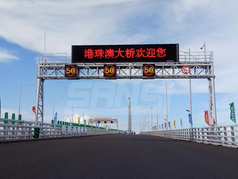 三思LED,交通情報板,賦能,智慧交通,“動態神經”