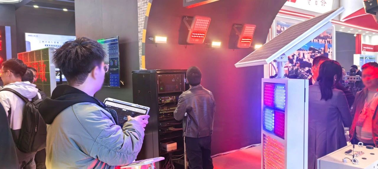 第二十七屆,高速公路信息化大會,三思,以創新技術,引領智慧交通,新趨勢