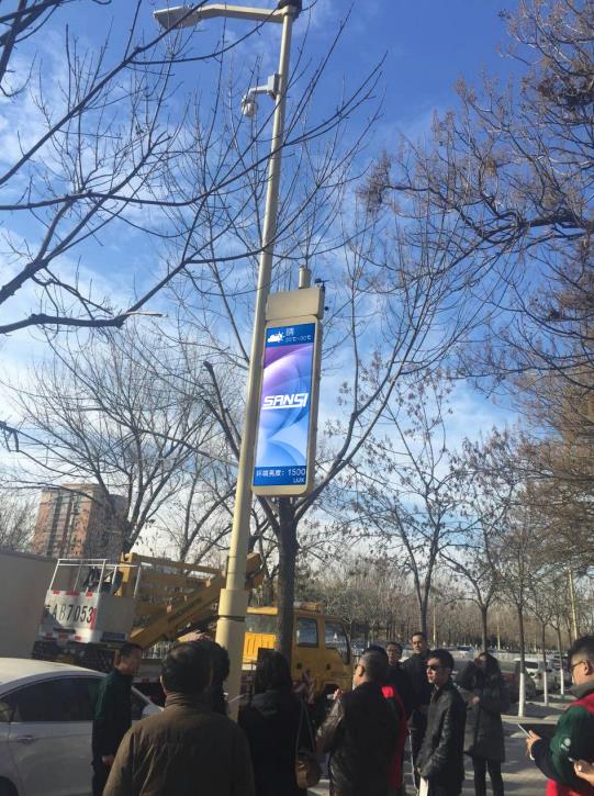 智慧路燈,點(diǎn)亮城市管理,LED路燈,智能燈桿