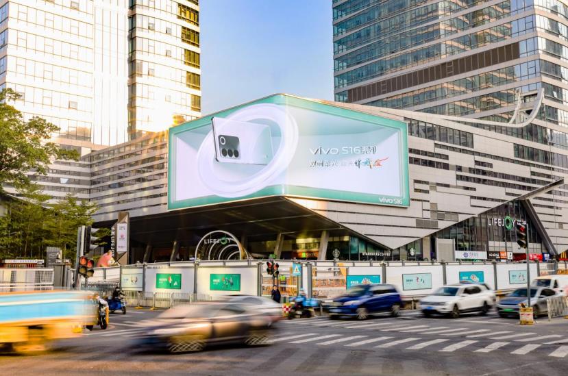 裸眼3D大屏,多維視覺革命,賦能城市空間,LED大屏,戶外大屏