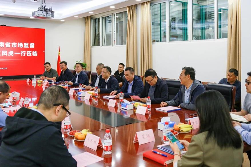 甘肅省,市場(chǎng)監(jiān)管局,領(lǐng)導(dǎo),考察三思,共探科技創(chuàng)新,產(chǎn)業(yè)賦能,新路徑